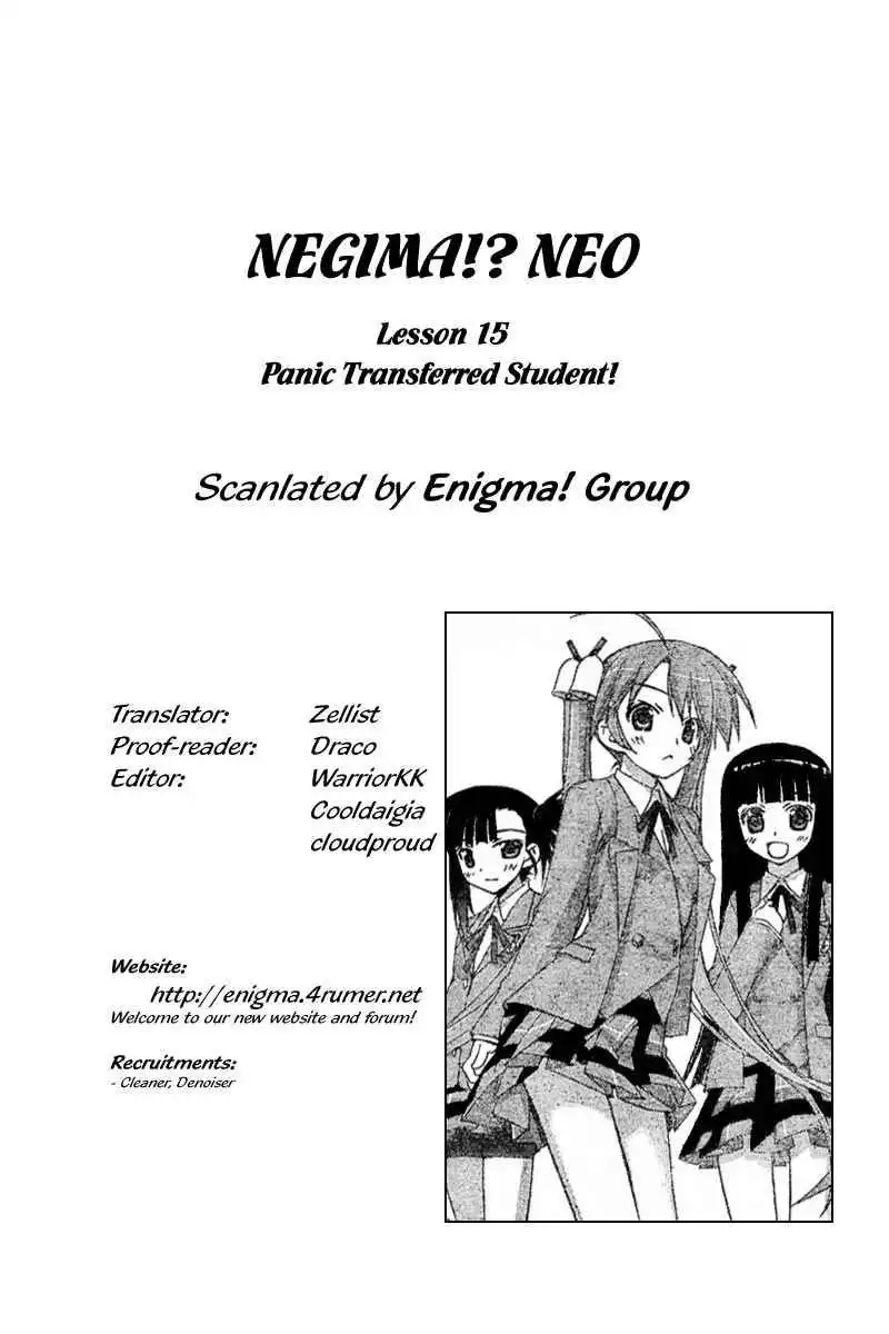 Negima!? Neo Chapter 15 35